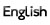 English version